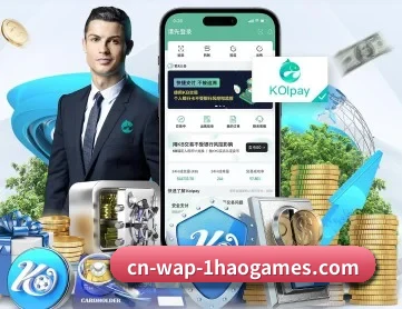 壹号娱乐 APP - YIHAO
