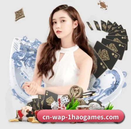 壹号娱乐 APP 界面(YIHAO)